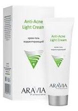 ARAVIA Крем-гель корректирующий для жирной и проблемной кожи Anti-Acne Light Cream