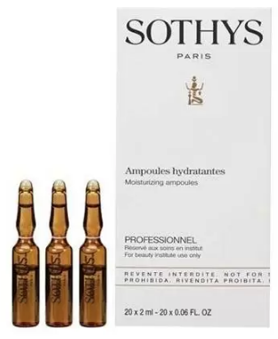 SOTHYS Сыворотка увлажняющая (в ампулах) SOTHYS Сыворотка увлажняющая (в ампулах)