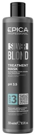 EPICA Professional Silver blond Маска для нейтрализации теплых оттенков после процедуры обесцвечивания EPICA Professional Silver blond Маска для нейтрализации теплых оттенков после процедуры обесцвечивания