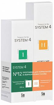 Sim System 4 Программа №12 для нормальной и жирной кожи головы