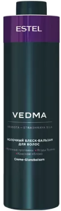 Estel Vedma Молочный  блеск-бальзам для волос