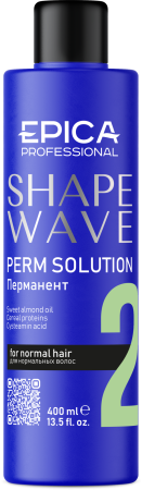 EPICA Professional Shape wave Перманент для нормальных волос №2 400мл EPICA Professional Shape wave Перманент для нормальных волос №2 400мл
