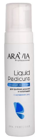 ARAVIA Пенка-размягчитель для удаления мозолей и натоптышей с мочевиной (20%) Liquid Pedicure ARAVIA Пенка-размягчитель для удаления мозолей и натоптышей с мочевиной (20%) Liquid Pedicure