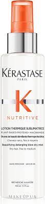 Kerastase Nutritive Спрей-лосьон Thermique Sublimatrice Kerastase Nutritive Спрей-лосьон Thermique Sublimatrice