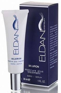 ELDAN Cosmetics Сыворотка-флюид с гиалуроновой кислотой