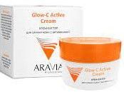 Aravia Крем-бустер для сияния кожи с витамином С