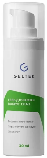 GELTEK Гель для кожи вокруг глаз GELTEK Гель для кожи вокруг глаз