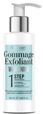 Depiltouch BODY CARE Отбеливающая система Шаг1 - Гоммаж-эксфолиант отбеливающий Depiltouch BODY CARE Отбеливающая система Шаг1 - Гоммаж-эксфолиант отбеливающий