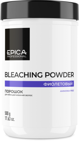 EPICA Professional Порошок для обесцвечивания Фиолетовый 500г EPICA Professional Порошок для обесцвечивания Фиолетовый 500г