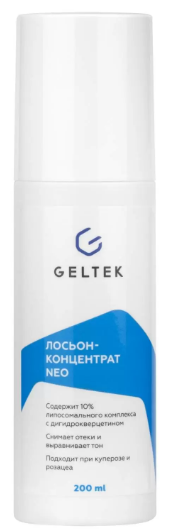 GELTEKТ Лосьон-концентрат Neo для лица GELTEKТ Лосьон-концентрат Neo для лица