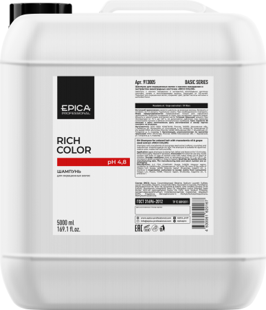 EPICA Professional Rich Color Шампунь для окрашенных волос 5000мл EPICA Professional Rich Color Шампунь для окрашенных волос 5000мл