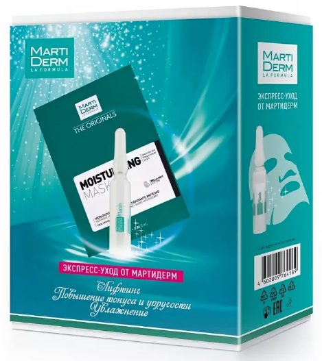 MARTIDERM Подарочный набор MARTIDERM Подарочный набор