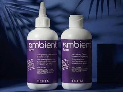 Tefia Ambient Form Tefia Ambient Form