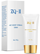 Крем омолаживающий для лица Age Secret Formula Cream Z021, ZQ-II
