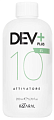 Окисляющая эмульсия Dev Plus 3% 10volume 200мл, KAARAL