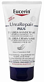 Увлажняющий крем для рук с 5% мочевиной UreaRepair.Plus, Eucerin