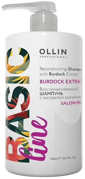 Ollin Basic Line Восстанавливающий шампунь с экстрактом репейника