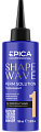 Перманент для трудноподдающихся волос №1 100мл, EPICA Professional Shape wave     Перманент для трудноподдающихся волос №1 100мл, EPICA Professional Shape wave