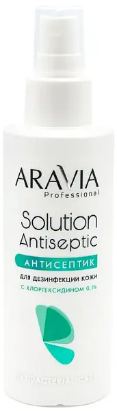 ARAVIA Лосьон-антисептик с хлоргексидином Solution Antiseptic