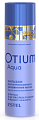 Бальзам для интенсивного увлажнения волос, Estel Otium Aqua