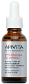 Антивозрастная корректирующая сыворотка для лица C15 Propolis Correct, Apivita\