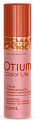 Спрей--термозащита для волос Яркость цвета, Estel Otium Color Life