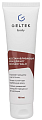 Восстанавливающий крем для ног Recovery Balm, GELTEK Body Care