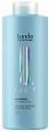 Шампунь для чувствительной кожи головы 1000мл, Londa C.A.L.M.