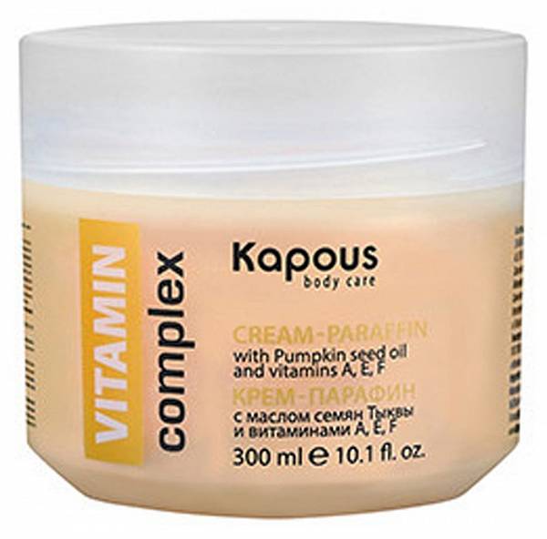 Крем-парафин с маслом семян Тыквы и витаминами A E F Vitamin complex Kapous Body Care