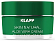 Крем Алое Вера, KLAPP SKIN NATURAL