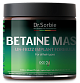 Маска восстанавливающая с эффектом пролонгации модификации волос Betaine 500мл, Dr. Sorbie Modifix Маска восстанавливающая с эффектом пролонгации модификации волос Betaine 500мл, Dr. Sorbie Modifix