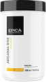 Маска для придания блеска с маслом арганы 1000мл, EPICA Professional Argania Rise ORGANIC