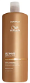 Шампунь для гладкости волос 1000мл, Wella Ultimate Smooth