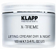 Крем-лифтинг день/ночь 100мл, KLAPP X-TREME