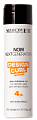 Гель для создания локонов DESIGN CURL, Selective NOW NEXT GENERATION