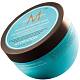 Интенсивно увлажняющая маска Intense Hydrating Mask 250мл, Moroccanoil