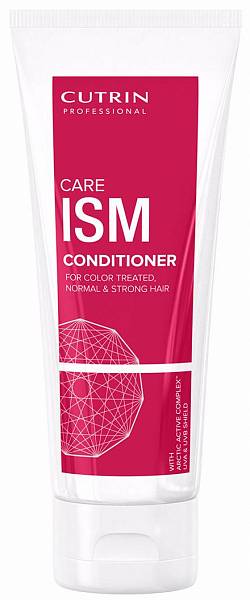 Cutrin CareiSM Кондиционер для сильных и жёстких окрашенных волос