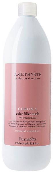 Farmavita Amethyste Маска для окрашеных пористых волос Chroma Color Filler 1000мл