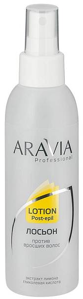 ARAVIA Professional Лосьон против вросших волос с экстрактом лимона