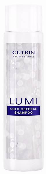 Cutrin LUMI Шампунь для ухода и защиты волос зимой