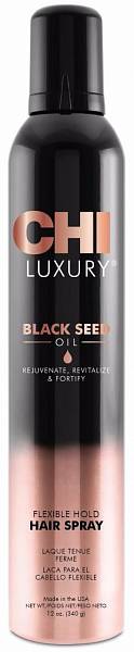 CHI Luxury Лак для волос с экстрактом семян чёрного тмина