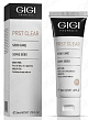 Крем для жирной кожи себорегулирующий Sebo Care, GIGI PRS7 Clear Крем для жирной кожи себорегулирующий Sebo Care, GIGI PRS7 Clear
