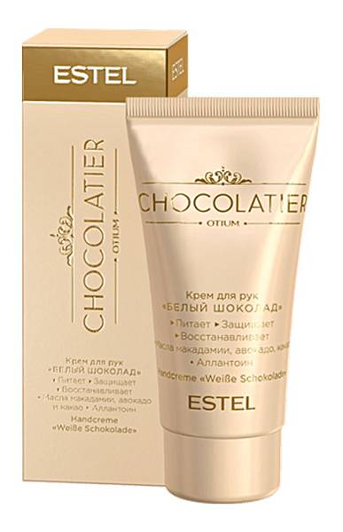 Estel Otium Chocolatier White Крем для рук Белый шоколад