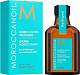 Восстанавливающее масло для всех типов волос Treatment 25мл, Moroccanoil