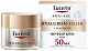 Крем для ночного ухода за кожей HYALURON-FILLER+ELASTICITY, Eucerin
