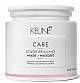 Маска "Яркость цвета" 500мл, Keune CARE COLOR BRILLIANZ