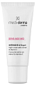 Крем для лица интенсивный антивозрастной SENS-AGE MD INTENSIVE-A Repair, MEDIDERMA