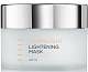 Осветляющая маска Lightening Mask, Holy Land Dermalight