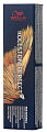 Стойкая крем краска для волос Koleston Perfect, Wella