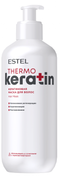 Estel Keratin Кератиновая маска для волос Thermokeratin